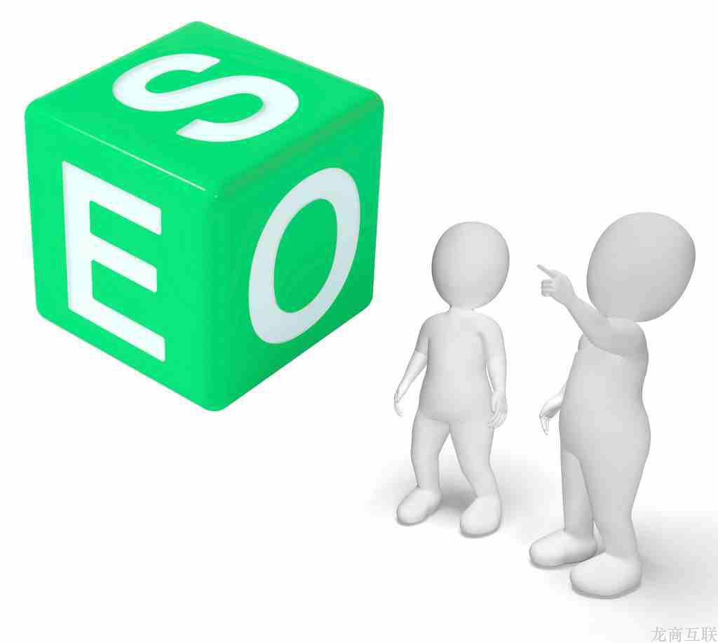 抖拓济南在SEO优化中，优质外链有哪些特性呢？