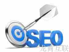 抖拓济南做网站SEO优化要考虑外链的作用有哪些？