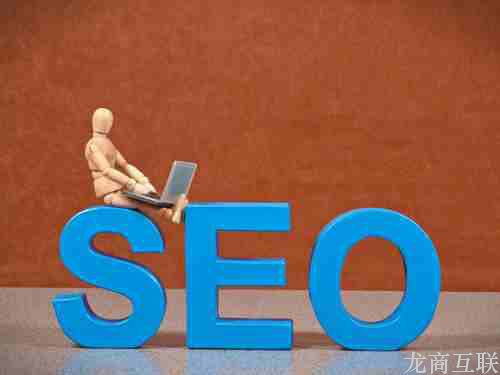 龙商互联济南在网站SEO中，权重代表一个网站在搜索结果中的影响力