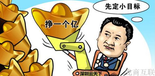 抖拓济南您还在网络营销中盲目跟风吗?