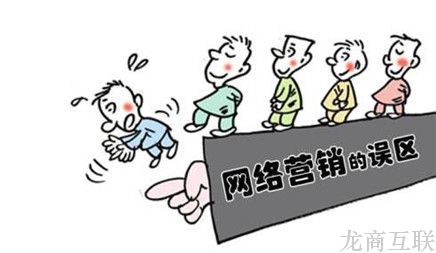 抖拓济南营销型网站对中小型企业的重要性