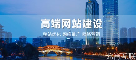 抖拓济南教你怎么做旅游度假类的网站