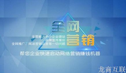 抖拓济南婚纱摄影行业想要进行网络营销推广应当如何做?