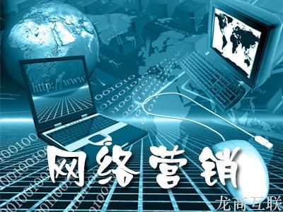 抖拓济南想成为优秀的网络营销者 需要具备哪些技能?