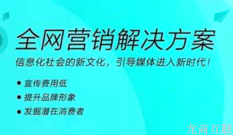 抖拓济南企业网络营销运营为什么没效果了