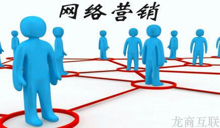 抖拓济南网络营销的优点，如何做好网络推广？