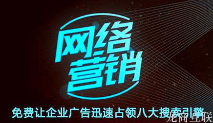 抖拓济南网络营销外包公司哪家好?