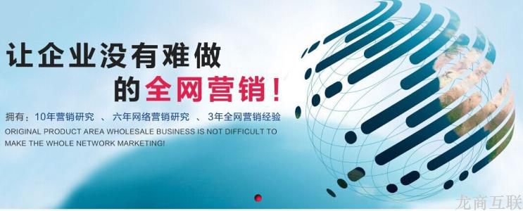 抖拓济南常见的网络营销的方法有哪几点呢?