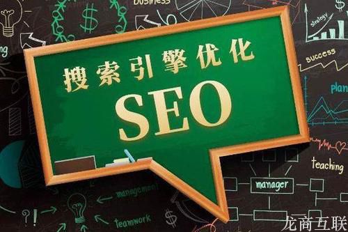 抖拓济南学seo先要学会什么?