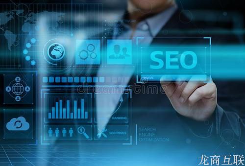 抖拓济南seo去哪里可以接外包的工作！