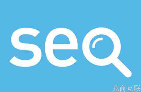 抖拓济南新闻和产品页要怎么进行SEO优化