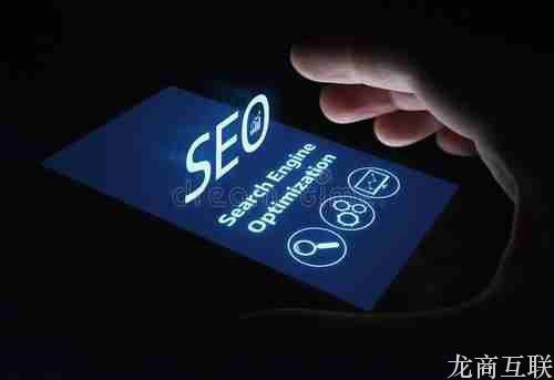 抖拓济南企业网站SEO优化效果探讨！