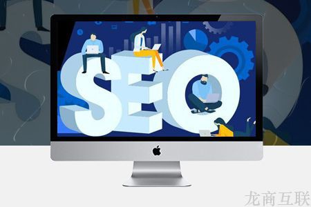 抖拓济南SEO入门需要多久能学会！
