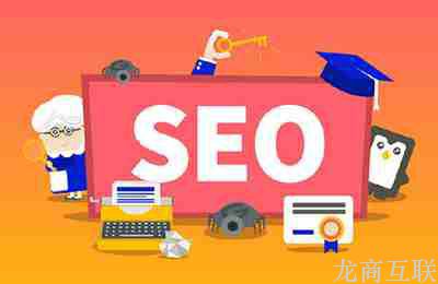 抖拓济南SEO优化​中，镜像网站是什么意思