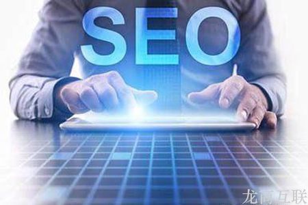 抖拓济南seo运营是什么意思?