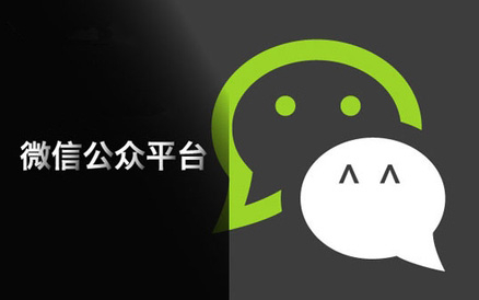 抖拓济南微信运营中应注意的几项细节分析