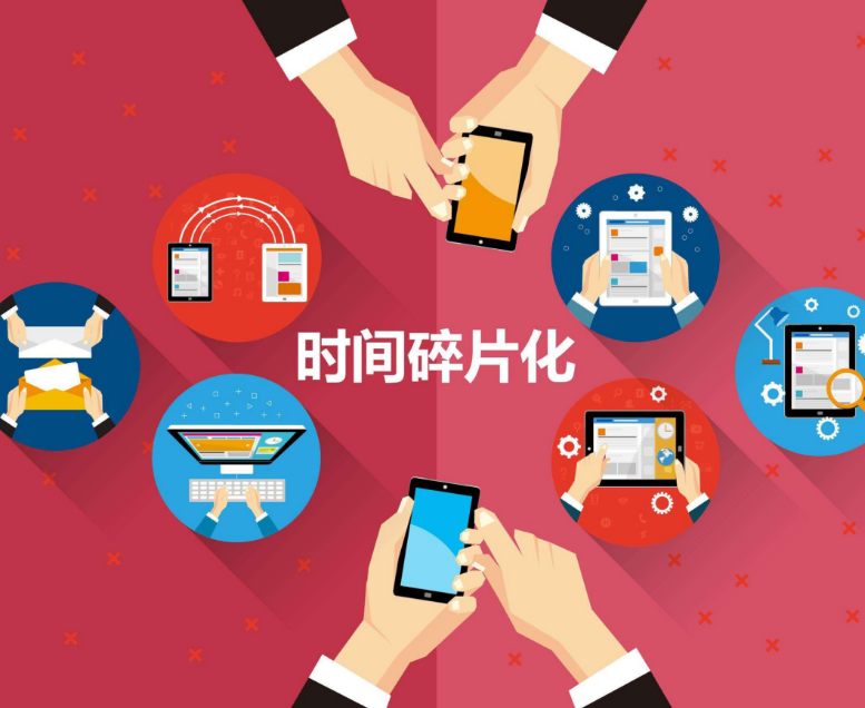 抖拓济南微信营销－分销时代已经到来！