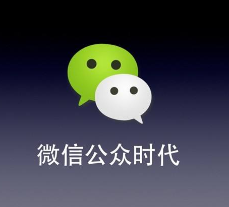 抖拓济南公众号运营 选择图片格式有玄机