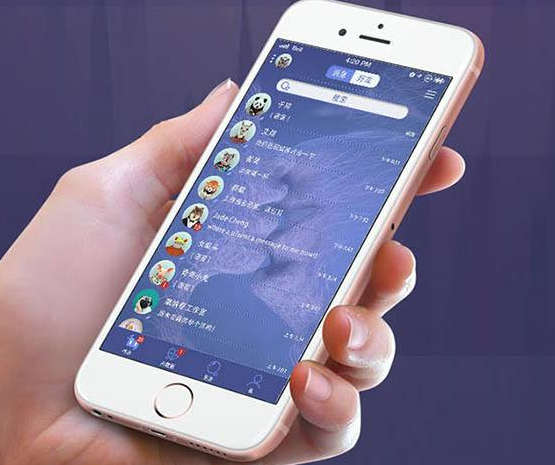 抖拓济南企业app开发的意义-济南APP开发