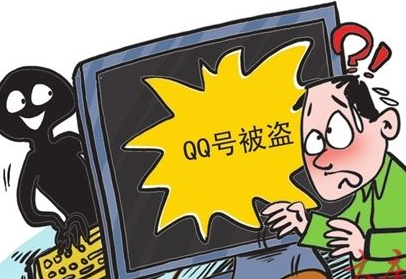 抖拓济南安全专家提醒注意防范新型IE网络攻击事件