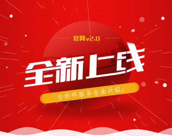 抖拓济南网站设计中banner设计的核心因素有哪