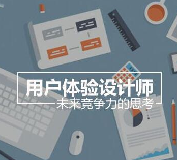 抖拓济南做好这6点让您的网站得高分