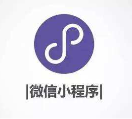 抖拓济南小程序开发该注意什么