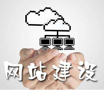 抖拓济南做好网站维护需要具备哪些知识？