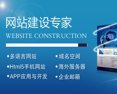 抖拓济南网页设计师必用的11个SEO技巧