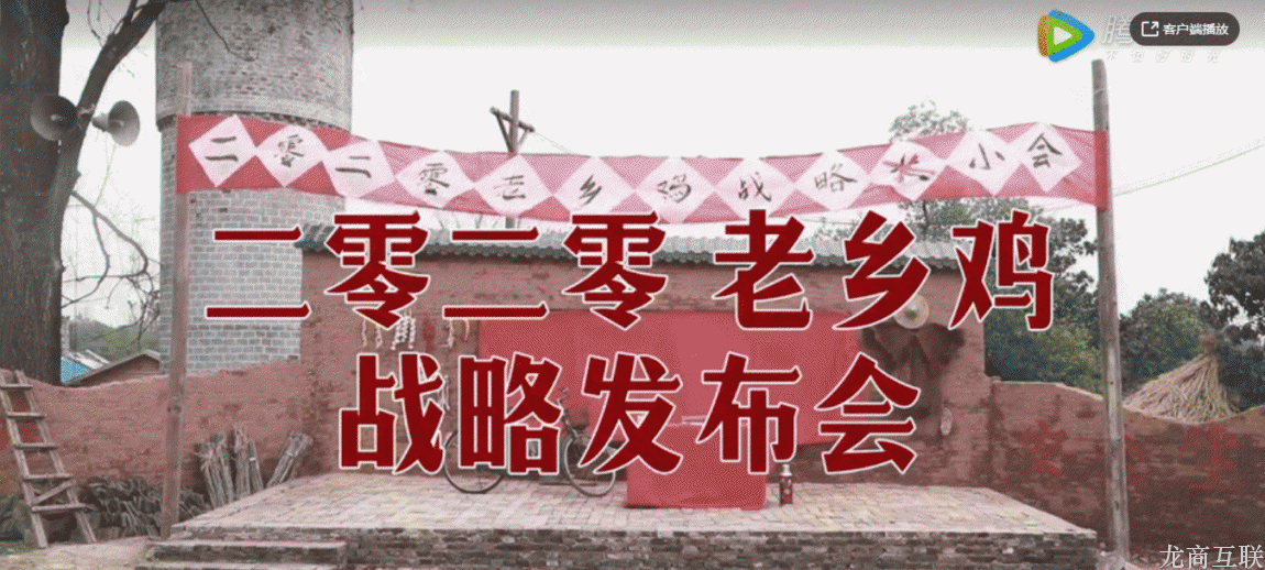 抖拓济南不要“浪费”了这次危机，疫后将是餐饮大佬的超速发展期