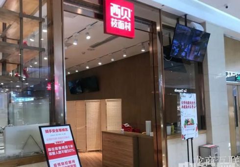 1597298716899213.jpg 2.jpg