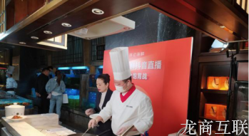 抖拓济南2020年餐饮人新机会：如何玩转直播，直播到底是不是餐饮新风口？