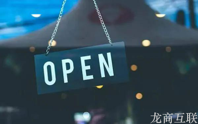 抖拓济南疫情之下，共克“食”艰！餐饮行业四大发展新趋势！ 