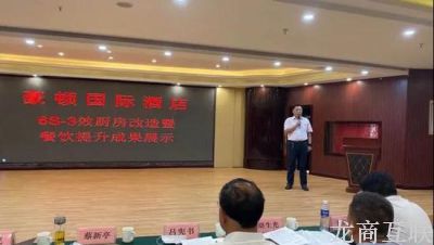 1597305428640157.jpg 2.jpg