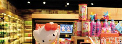 -查看更多请先登录                                <p style=