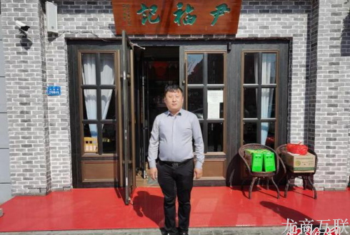 1595243679647683.png 图片2.png