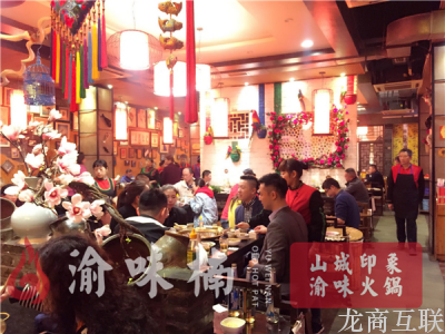 抖拓济南开火锅店必备的东西？餐饮小白看过来