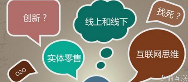 抖拓济南2020餐饮老板想创业 但选择难！硬核实话看这里！