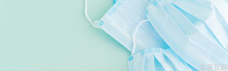 1598513122994327.jpg 摄图网_501557300_wx_医用外科口罩(企业商用).jpg