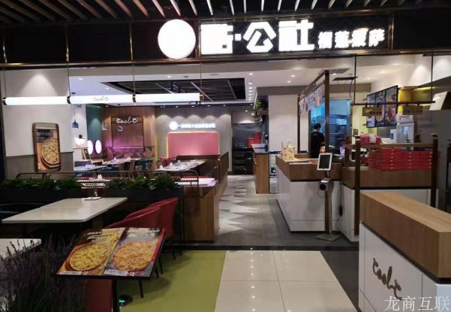 1585741088132893.jpg 微信图片_20190711132722.jpg