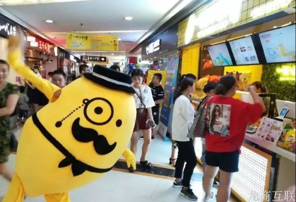 抖拓济南“一只小红薯”搭配抖拓智能系统，30平小店创月销30万奇迹！