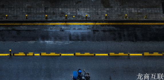 1595230988518534.png 微信图片_20200720154250.png