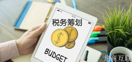 抖拓济南营改增之后餐饮行业应该如何纳税？