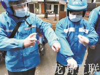 抖拓济南餐饮企业在疫情面前除了发力外卖，还有哪些招？
