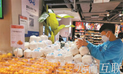 图片5.png