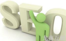 抖拓济南网站建设找谁比较好呢_网站建设