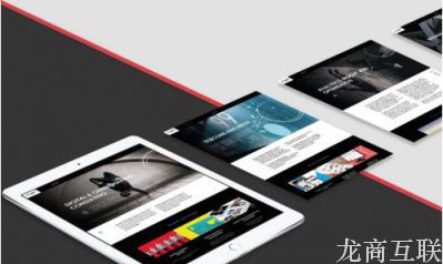 抖拓济南建站怎么做比较好