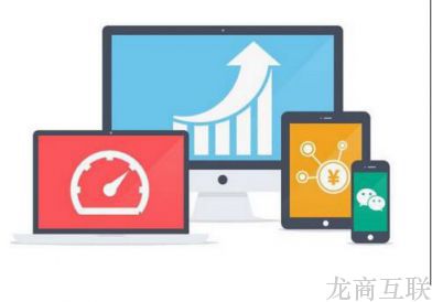 抖拓济南网站建设到底是制作网站还是优化网站