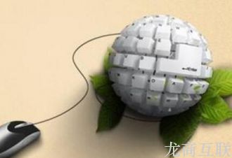 抖拓济南做网站价格和收费标准都是什么行情呢