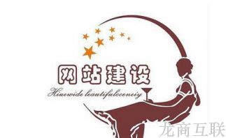 抖拓济南专业网站建设管理需要注意哪些问题